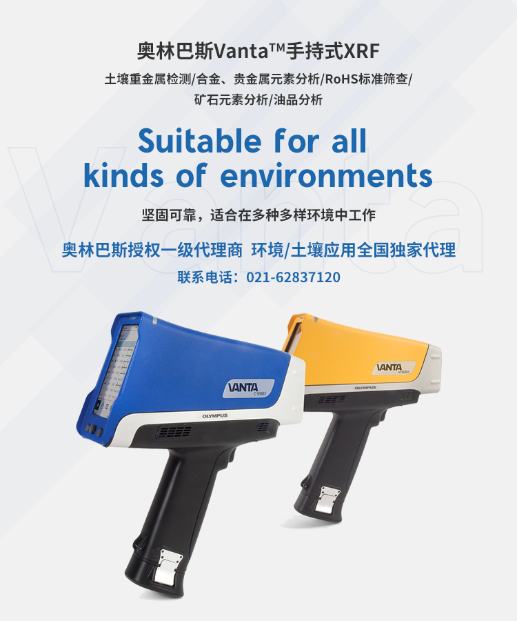 火狐sports最新登录网站入口