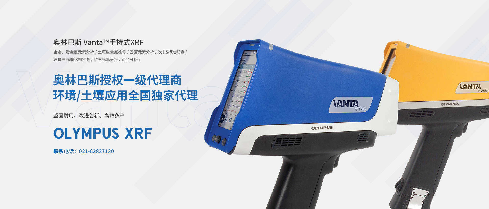 火狐sports最新登录网站入口